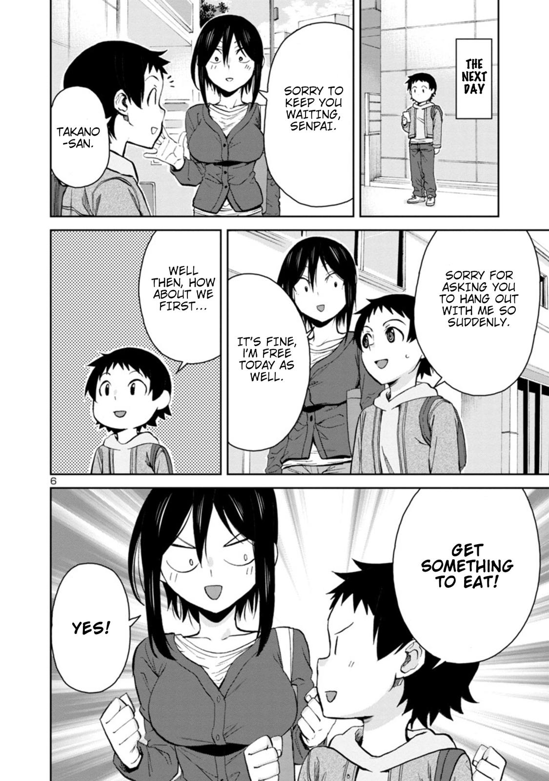Hitomi-chan wa Hito Mishiri Chap 84 - Next Chap 85