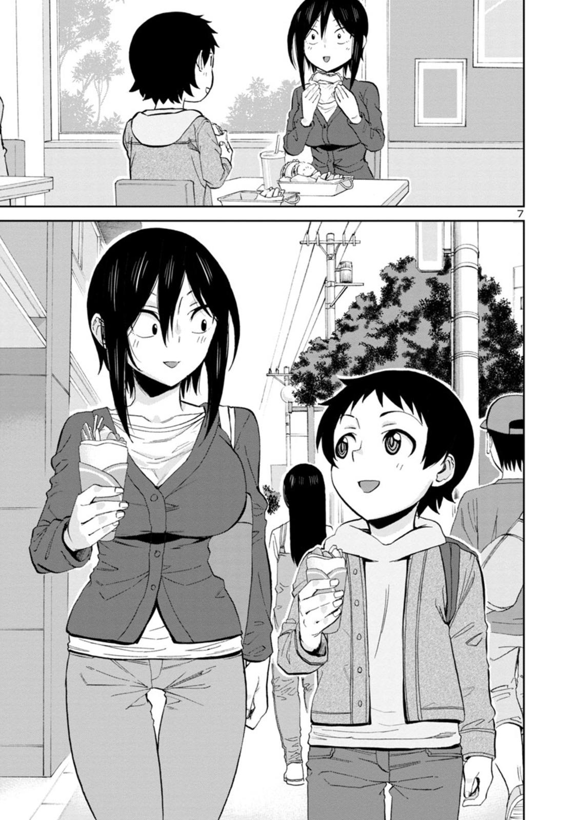 Hitomi-chan wa Hito Mishiri Chap 84 - Next Chap 85