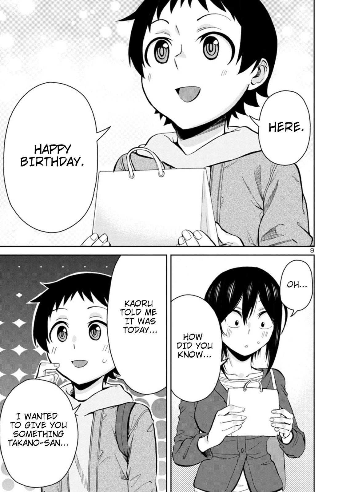 Hitomi-chan wa Hito Mishiri Chap 84 - Next Chap 85