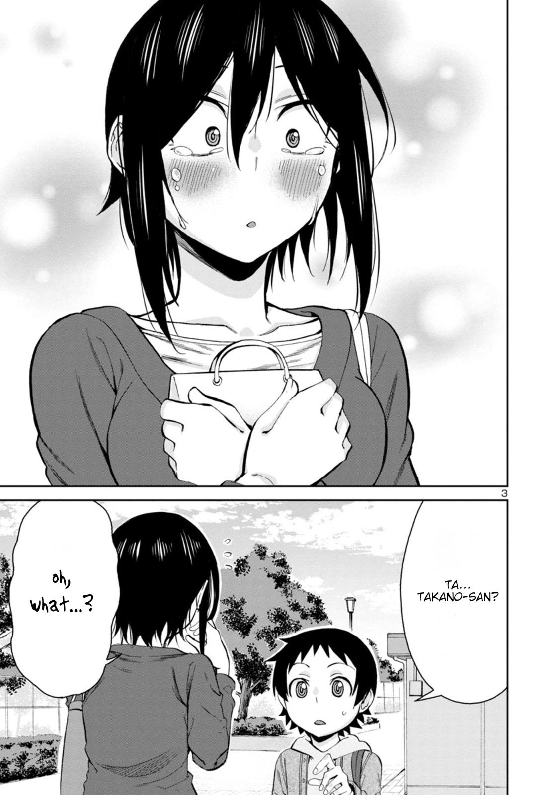 Hitomi-chan wa Hito Mishiri Chap 85 - Next Chap 86