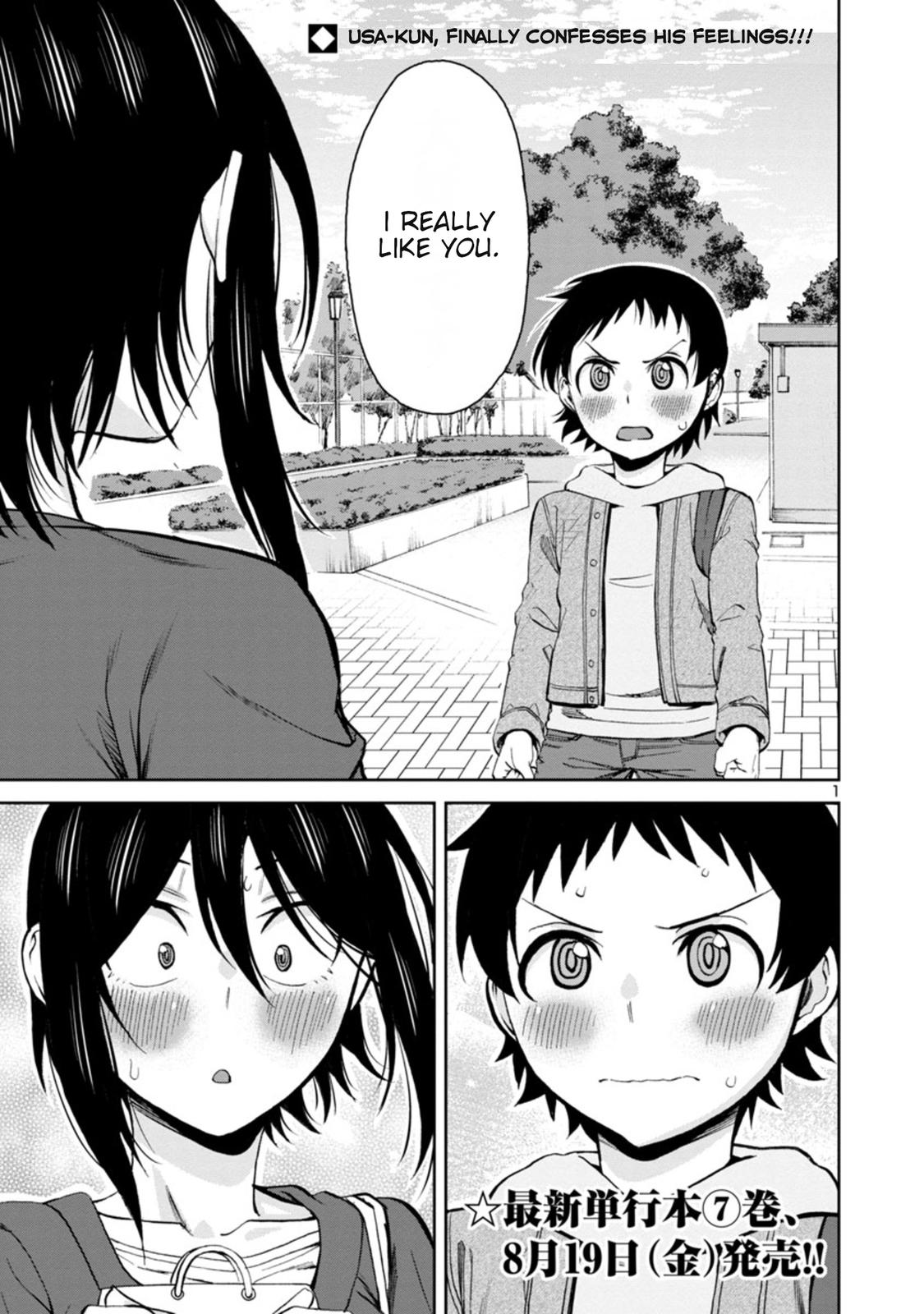 Hitomi-chan wa Hito Mishiri Chap 85 - Next Chap 86