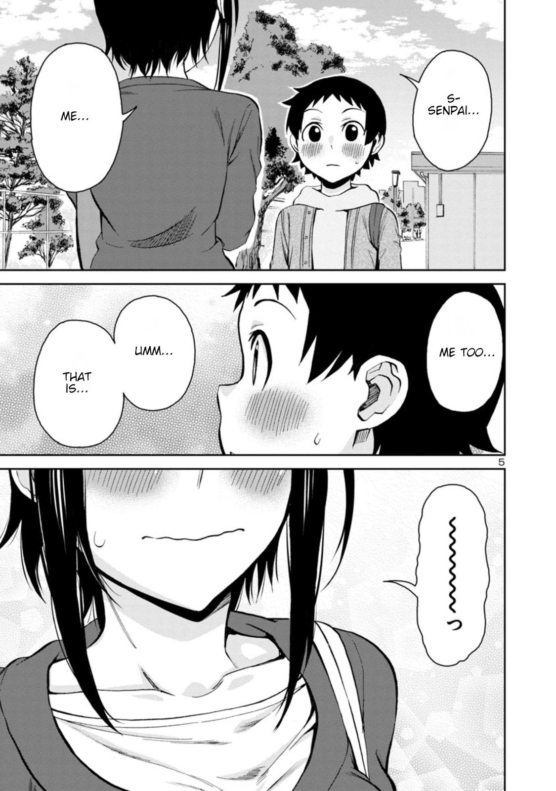 Hitomi-chan wa Hito Mishiri Chap 85 - Next Chap 86