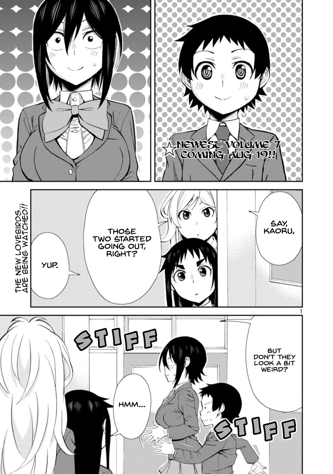 Hitomi-chan wa Hito Mishiri Chap 86 - Next Chap 87