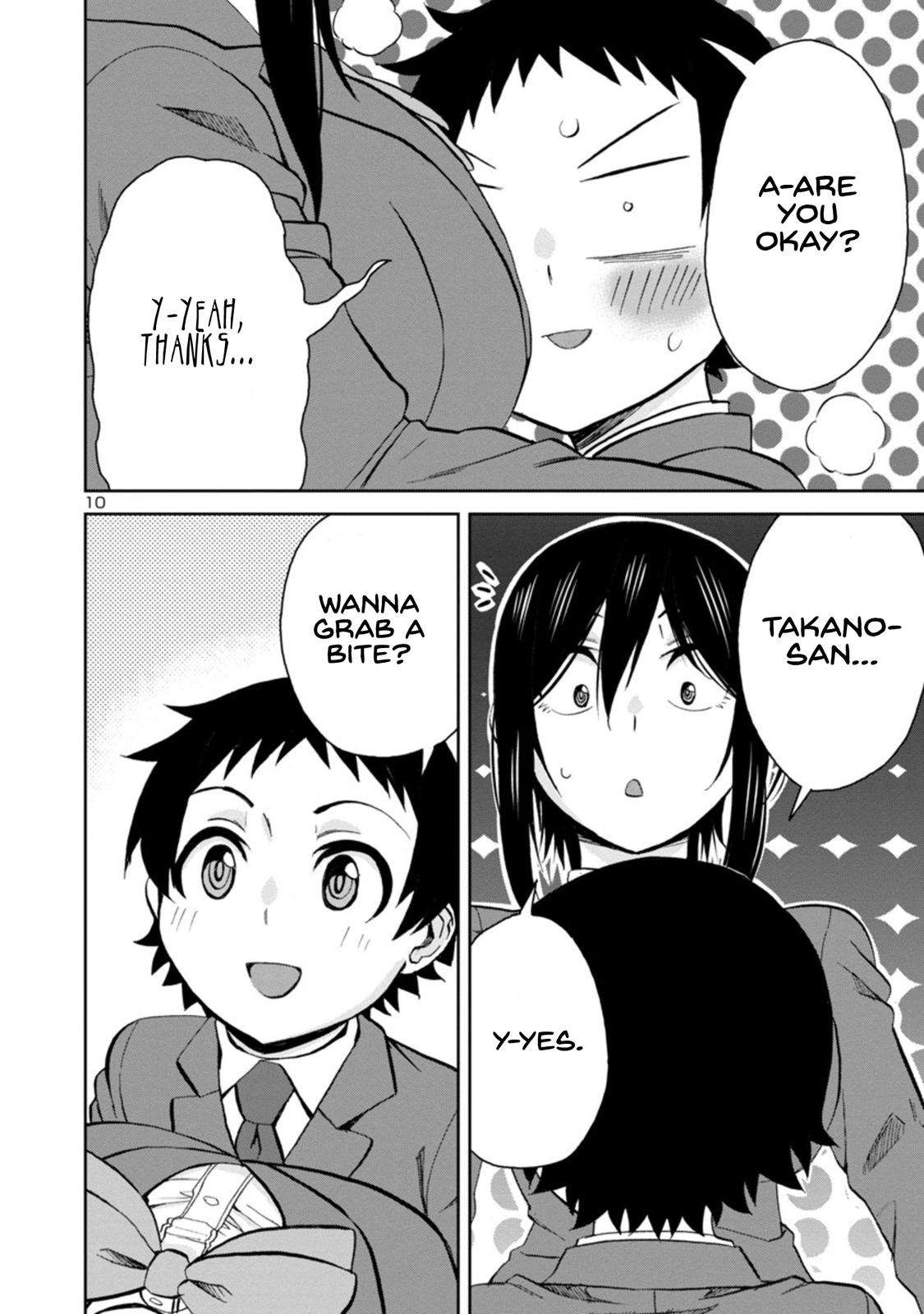 Hitomi-chan wa Hito Mishiri Chap 86 - Next Chap 87