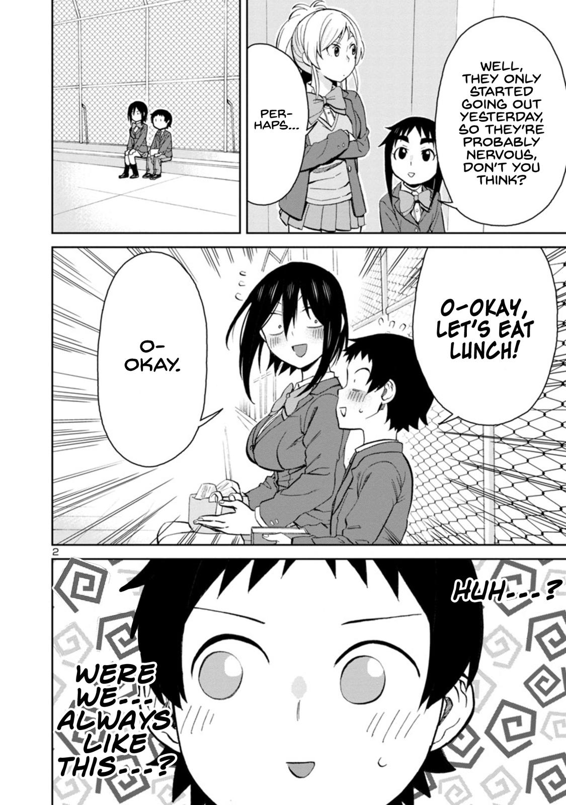 Hitomi-chan wa Hito Mishiri Chap 86 - Next Chap 87