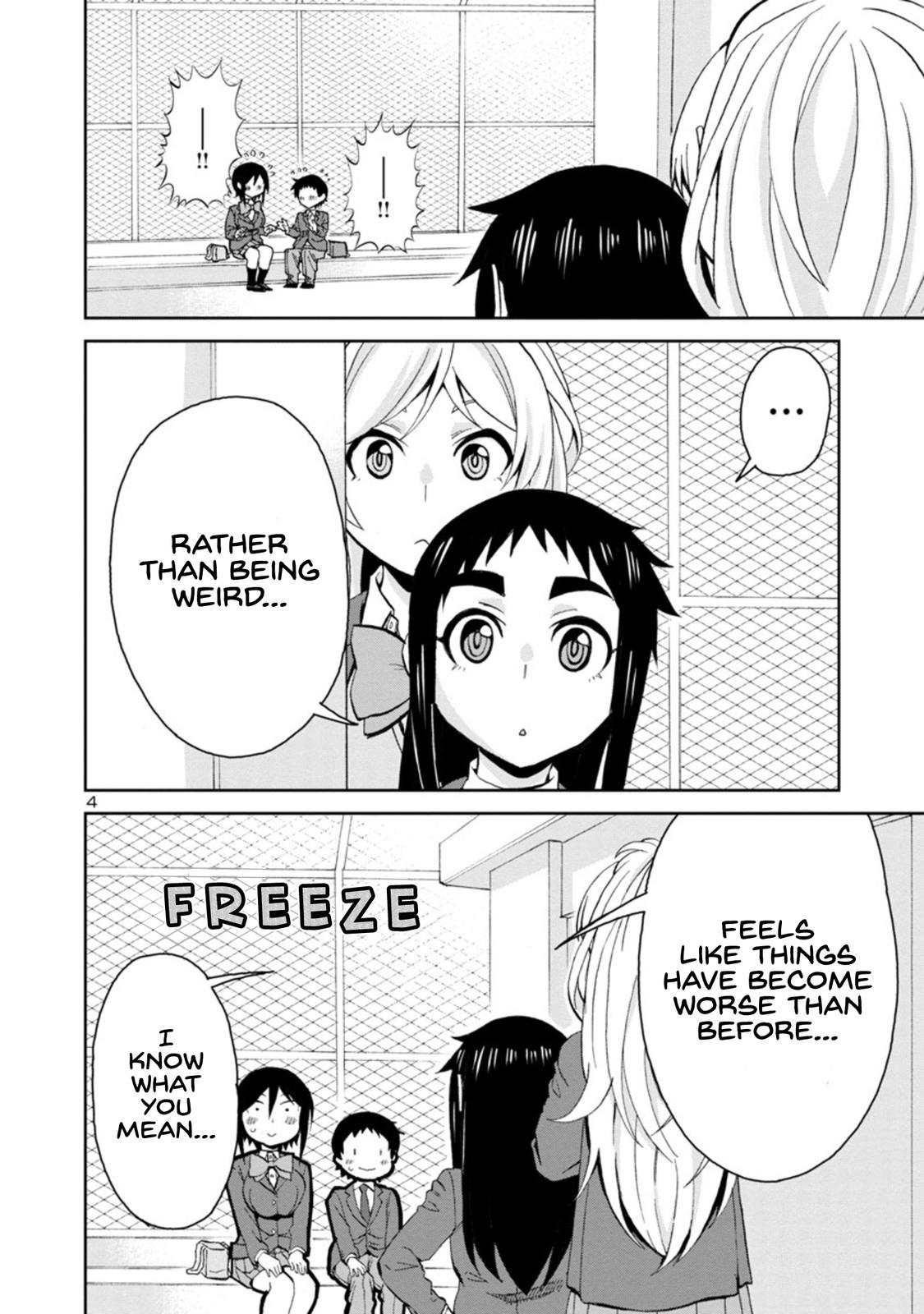 Hitomi-chan wa Hito Mishiri Chap 86 - Next Chap 87
