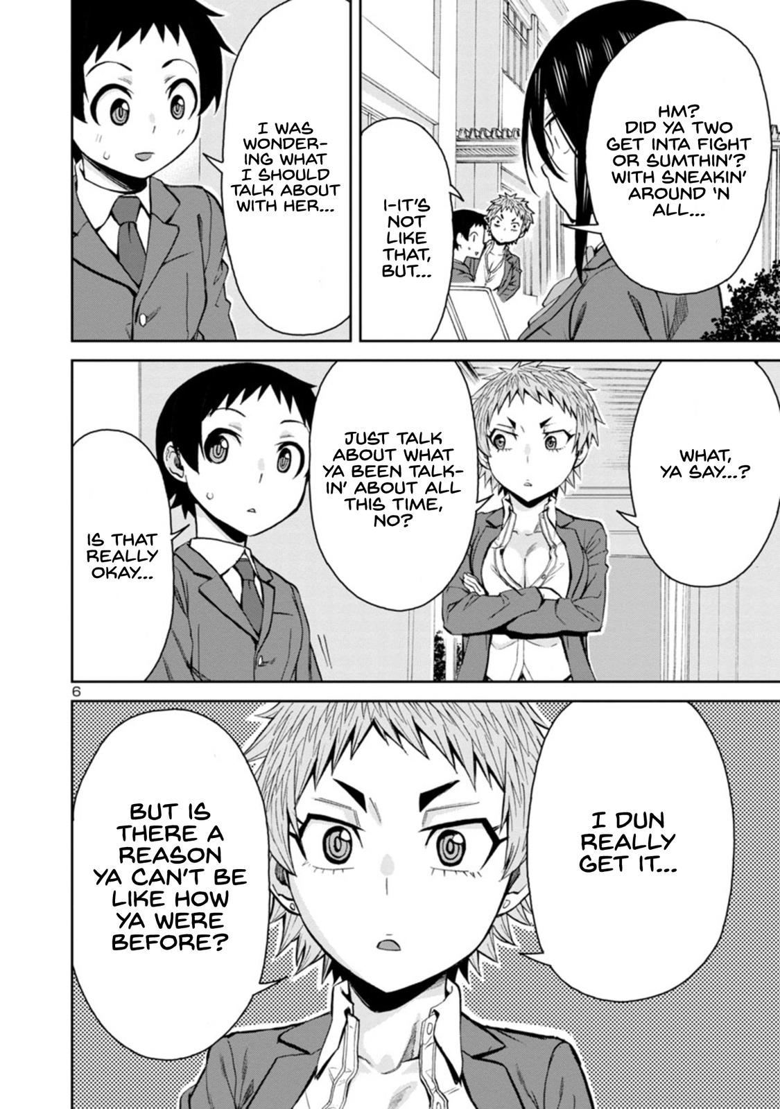 Hitomi-chan wa Hito Mishiri Chap 86 - Next Chap 87