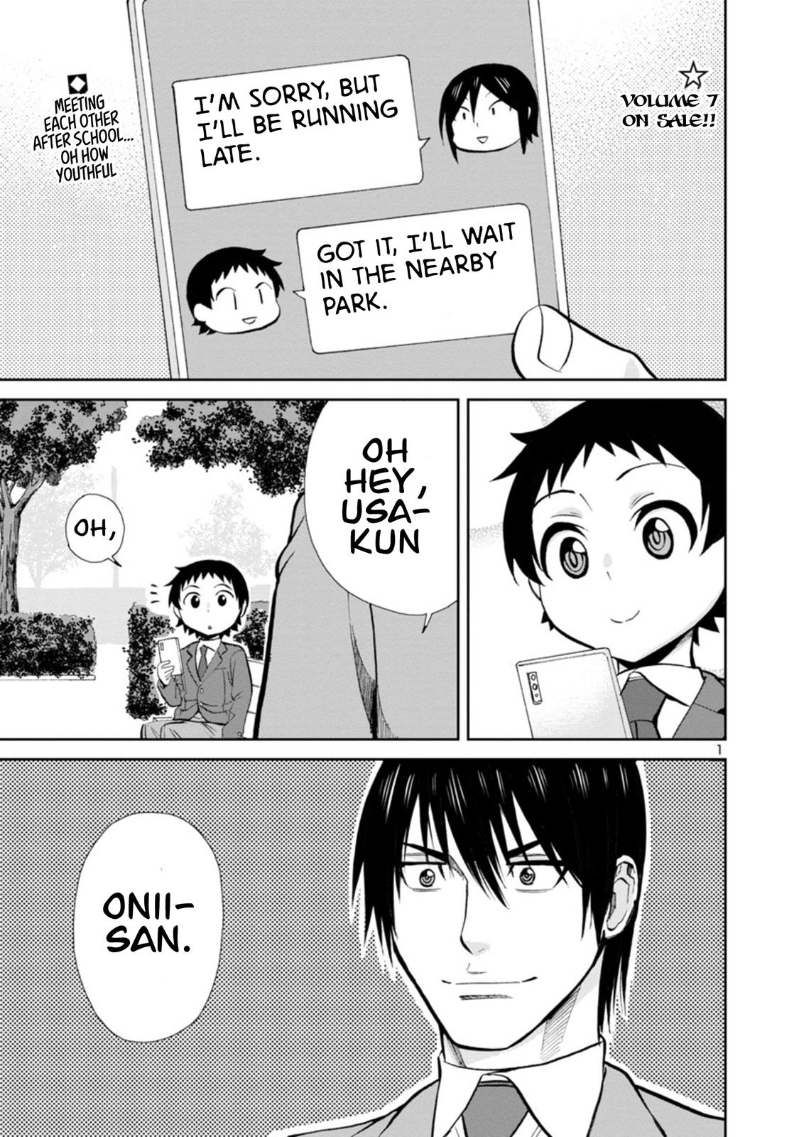 Hitomi-chan wa Hito Mishiri Chap 89 - Next Chap 90