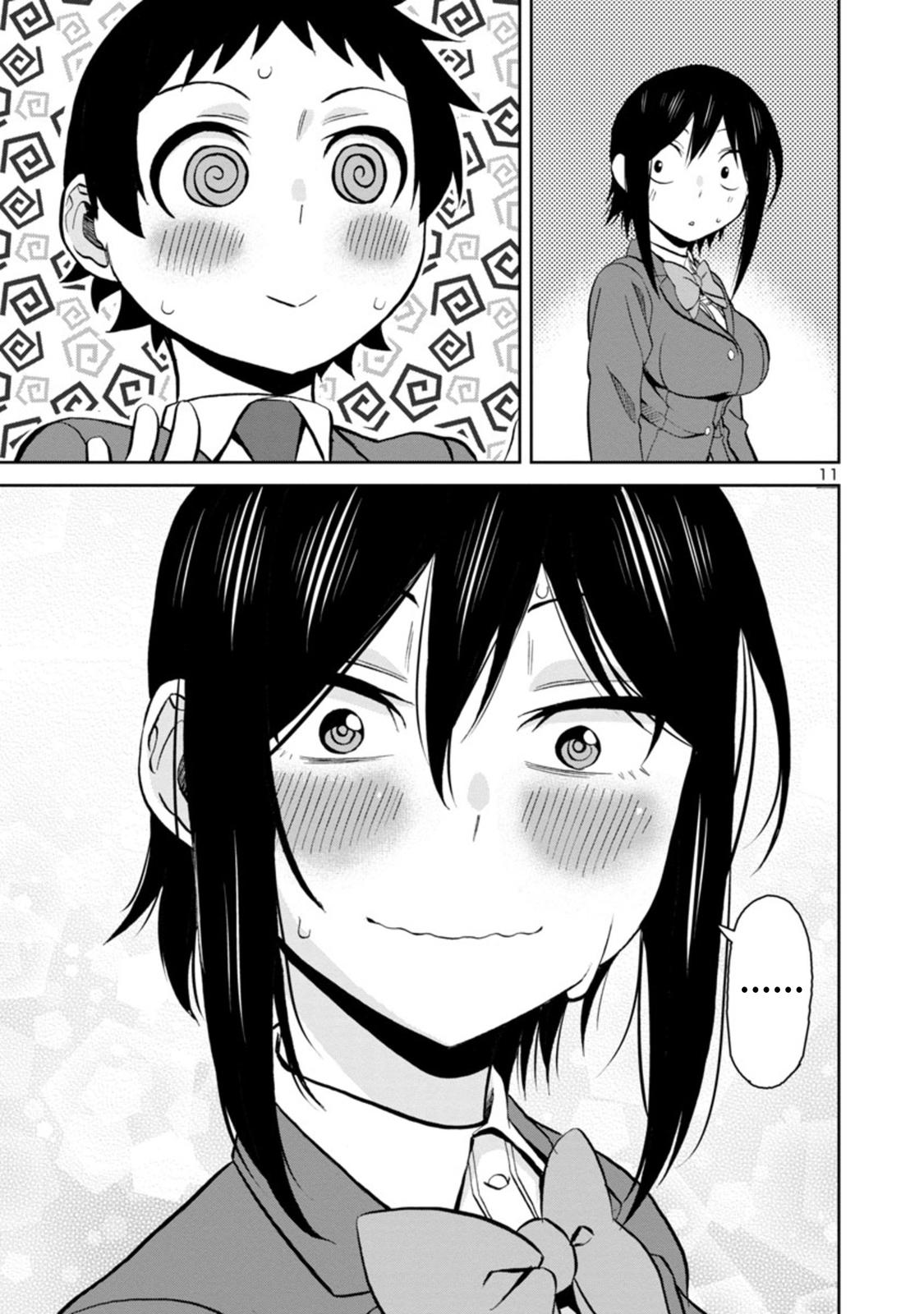 Hitomi-chan wa Hito Mishiri Chap 89 - Next Chap 90