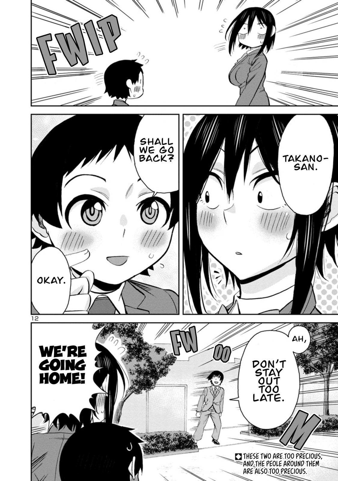 Hitomi-chan wa Hito Mishiri Chap 89 - Next Chap 90