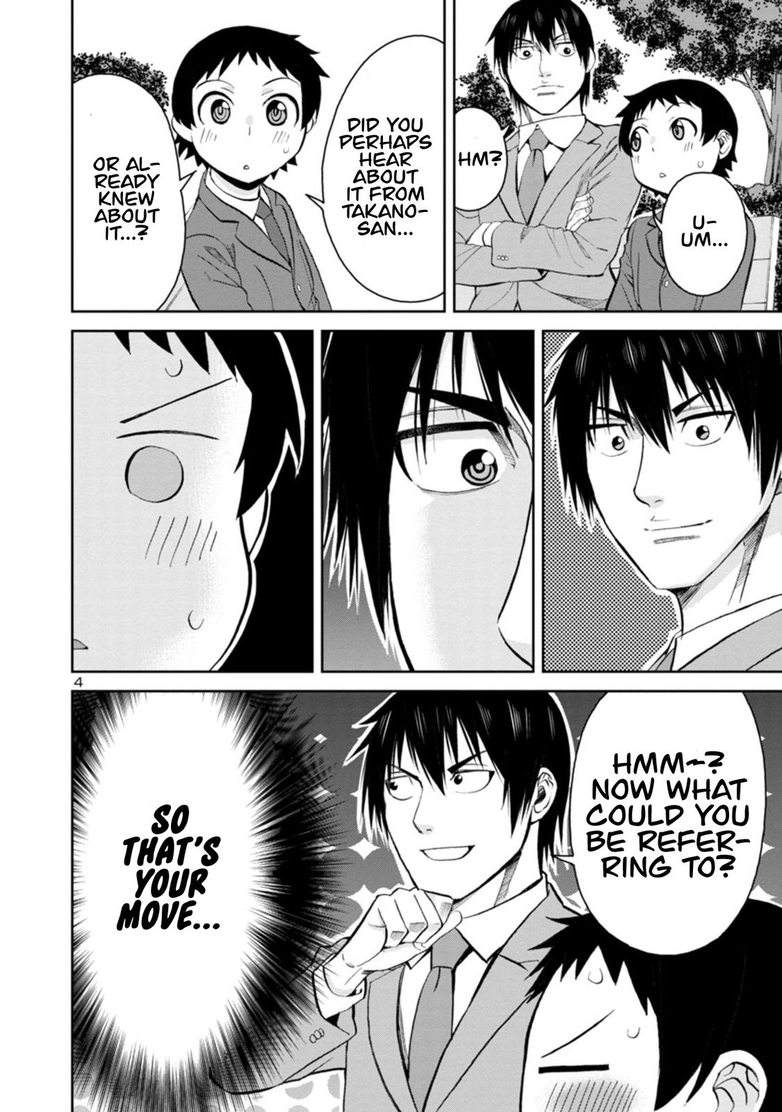 Hitomi-chan wa Hito Mishiri Chap 89 - Next Chap 90