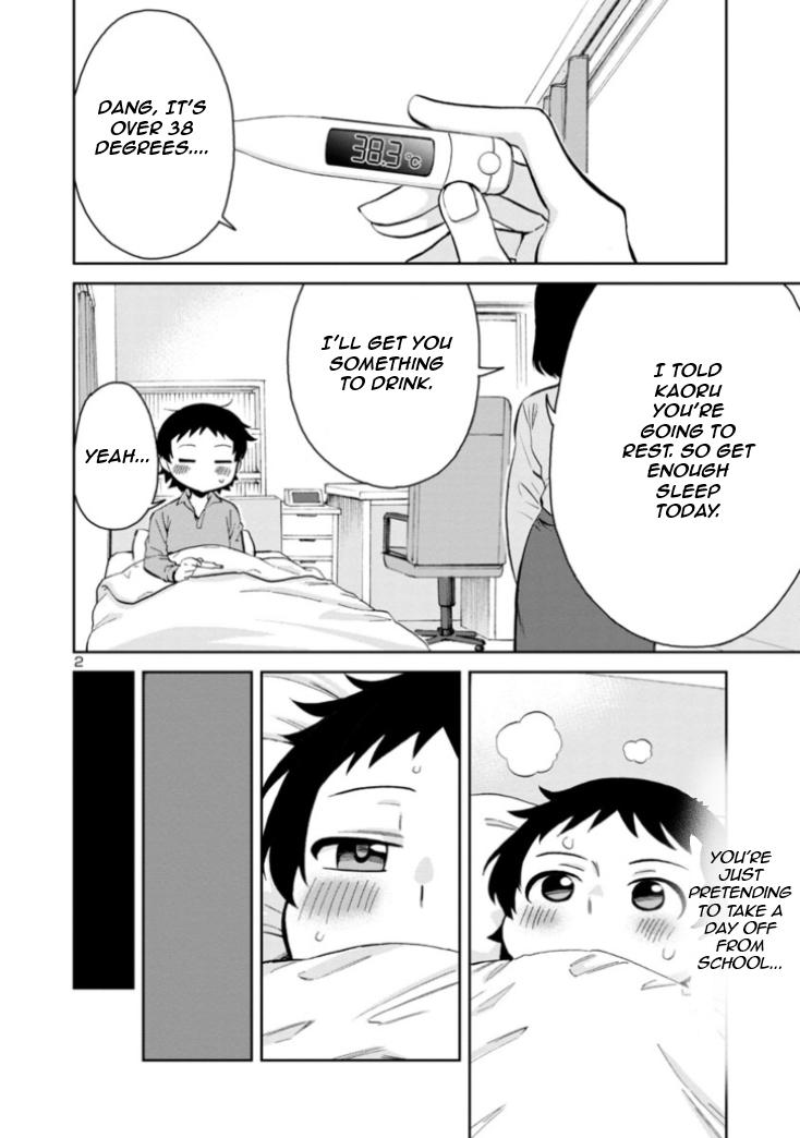Hitomi-chan wa Hito Mishiri Chap 80 - Next Chap 81