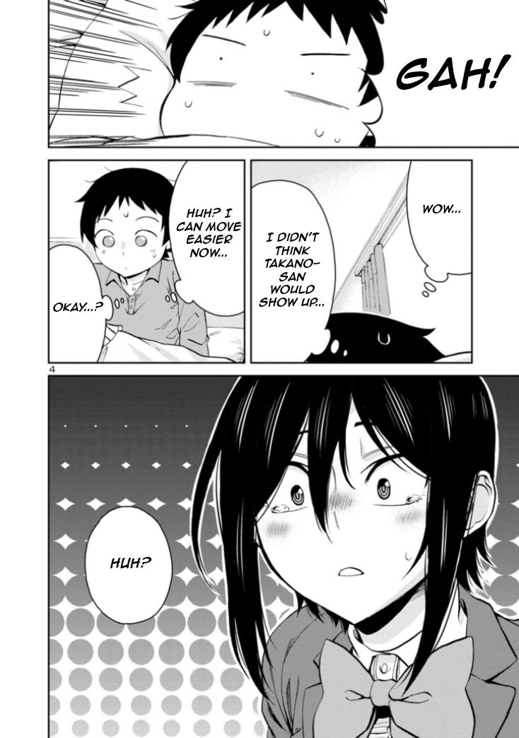 Hitomi-chan wa Hito Mishiri Chap 80 - Next Chap 81