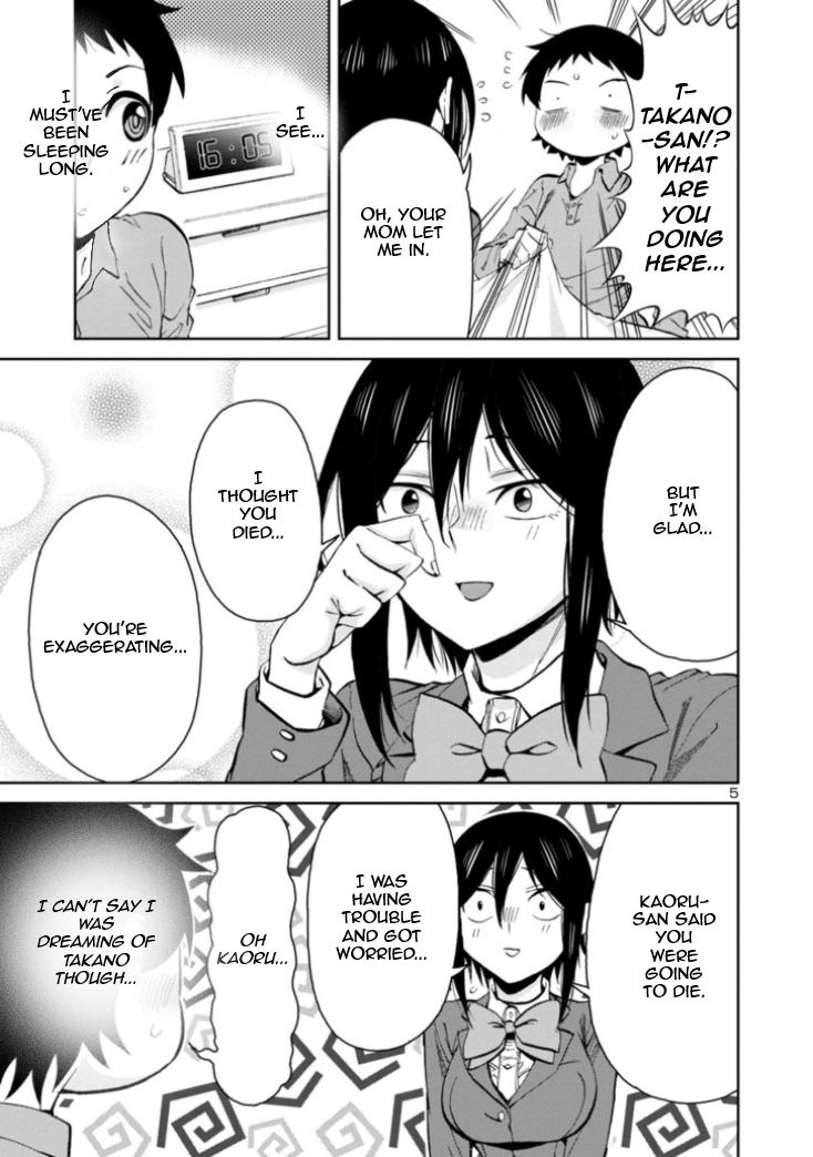 Hitomi-chan wa Hito Mishiri Chap 80 - Next Chap 81