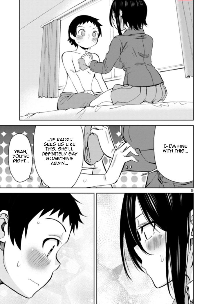 Hitomi-chan wa Hito Mishiri Chap 80 - Next Chap 81