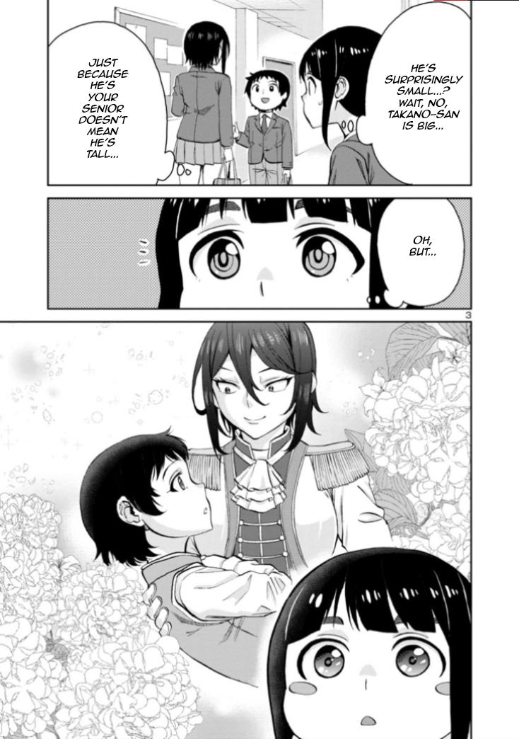 Hitomi-chan wa Hito Mishiri Chap 81 - Next Chap 82