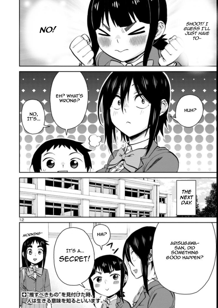 Hitomi-chan wa Hito Mishiri Chap 81 - Next Chap 82
