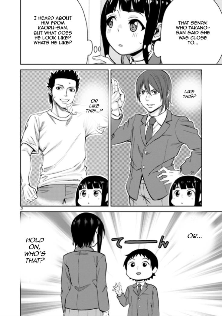Hitomi-chan wa Hito Mishiri Chap 81 - Next Chap 82