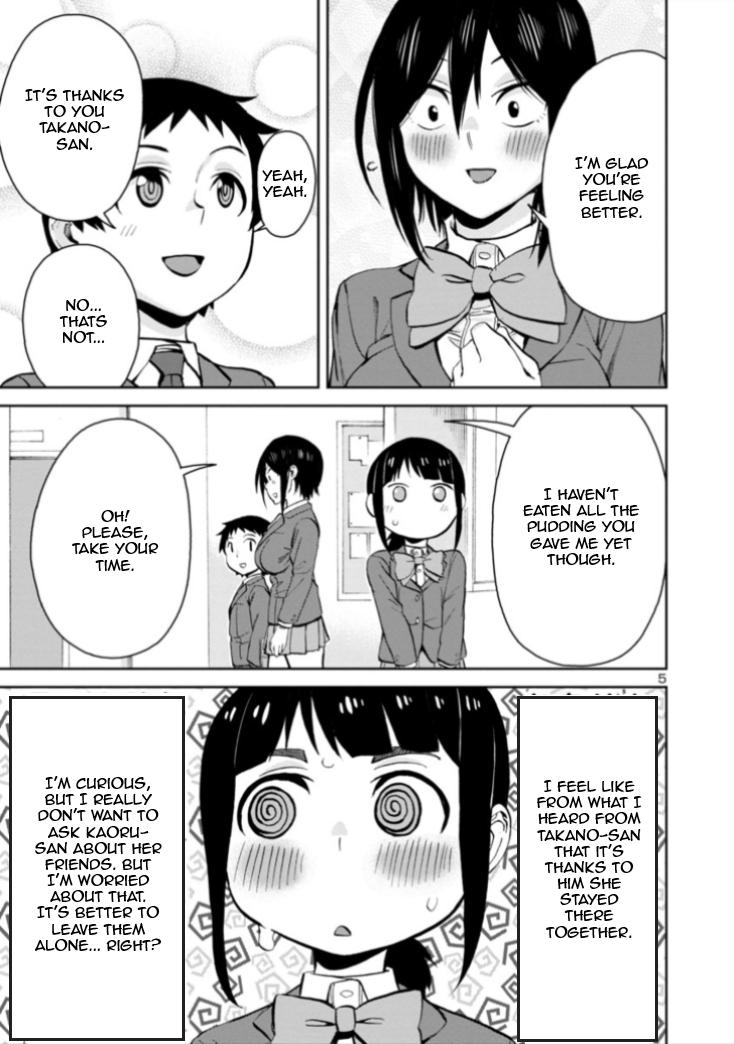 Hitomi-chan wa Hito Mishiri Chap 81 - Next Chap 82