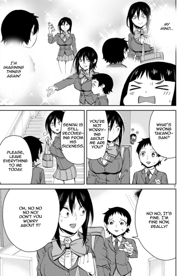 Hitomi-chan wa Hito Mishiri Chap 81 - Next Chap 82