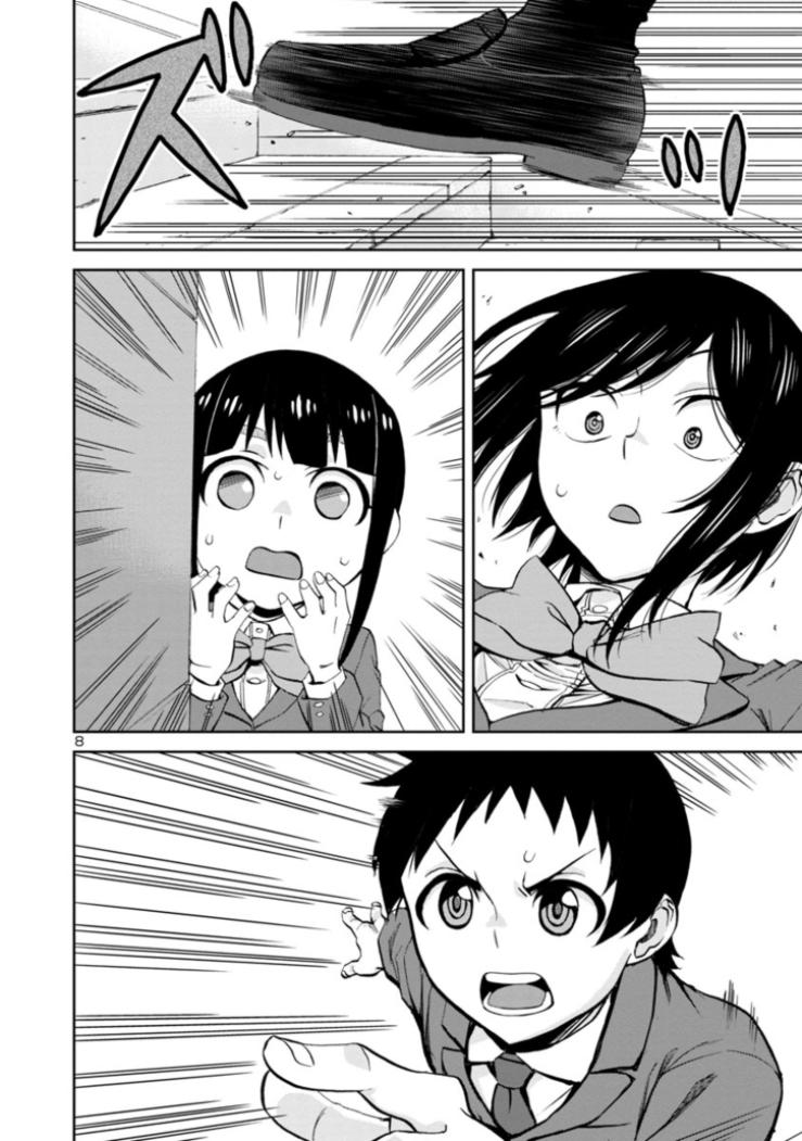 Hitomi-chan wa Hito Mishiri Chap 81 - Next Chap 82