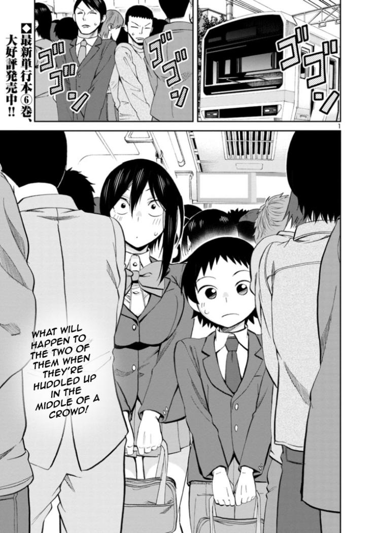 Hitomi-chan wa Hito Mishiri Chap 82 - Next Chap 83
