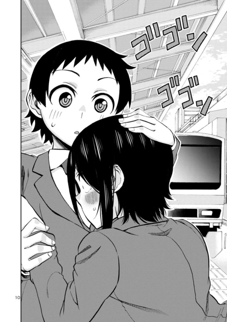 Hitomi-chan wa Hito Mishiri Chap 82 - Next Chap 83