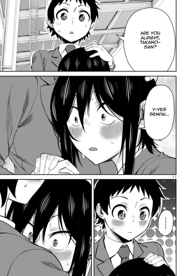 Hitomi-chan wa Hito Mishiri Chap 82 - Next Chap 83