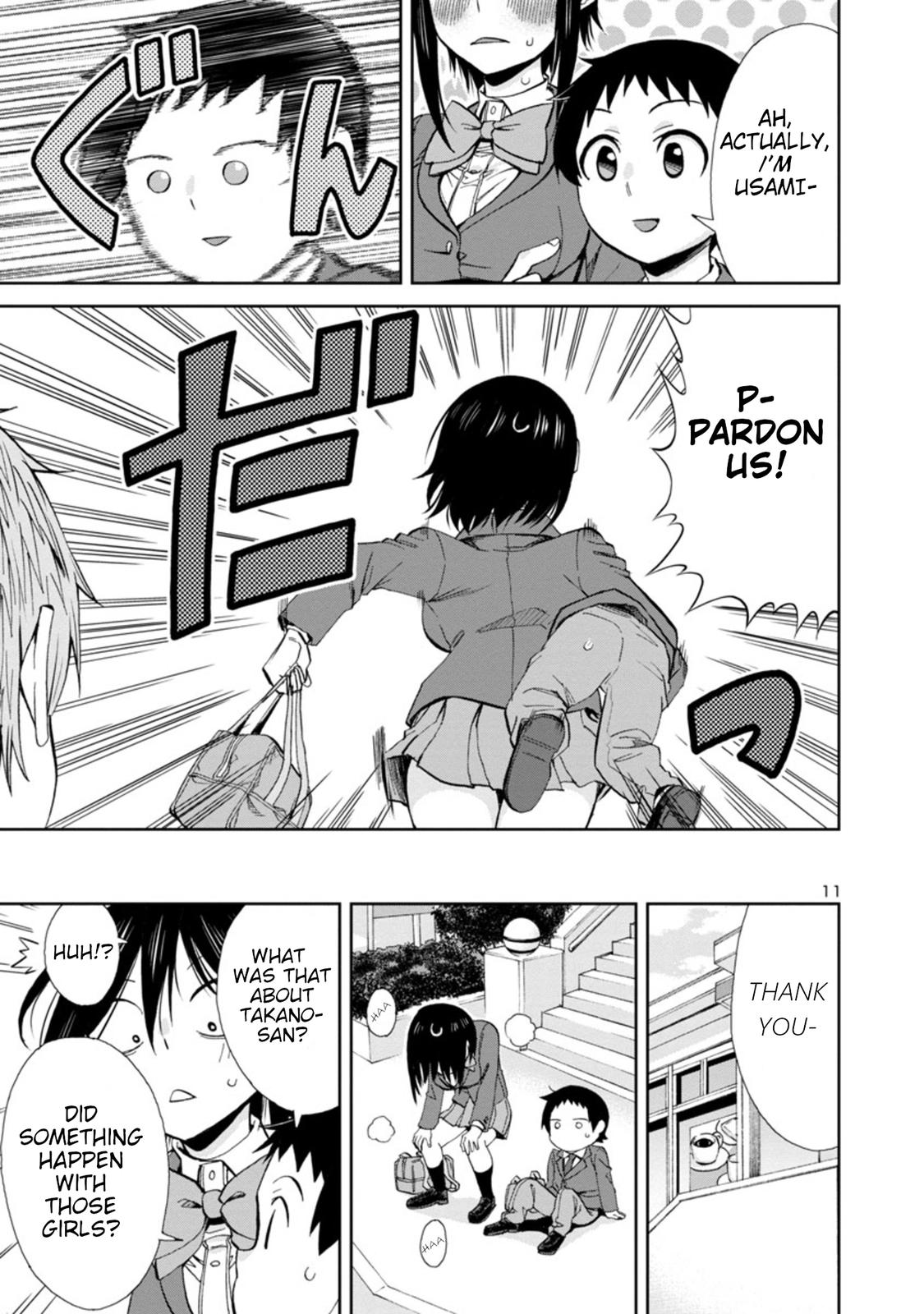Hitomi-chan wa Hito Mishiri Chap 83 - Next Chap 84