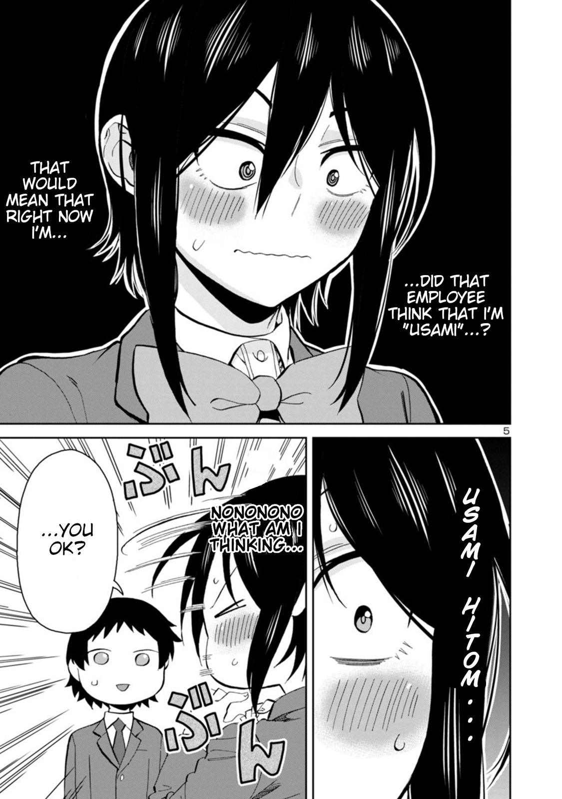 Hitomi-chan wa Hito Mishiri Chap 83 - Next Chap 84