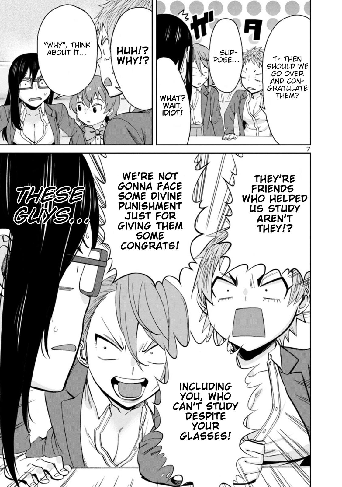 Hitomi-chan wa Hito Mishiri Chap 83 - Next Chap 84