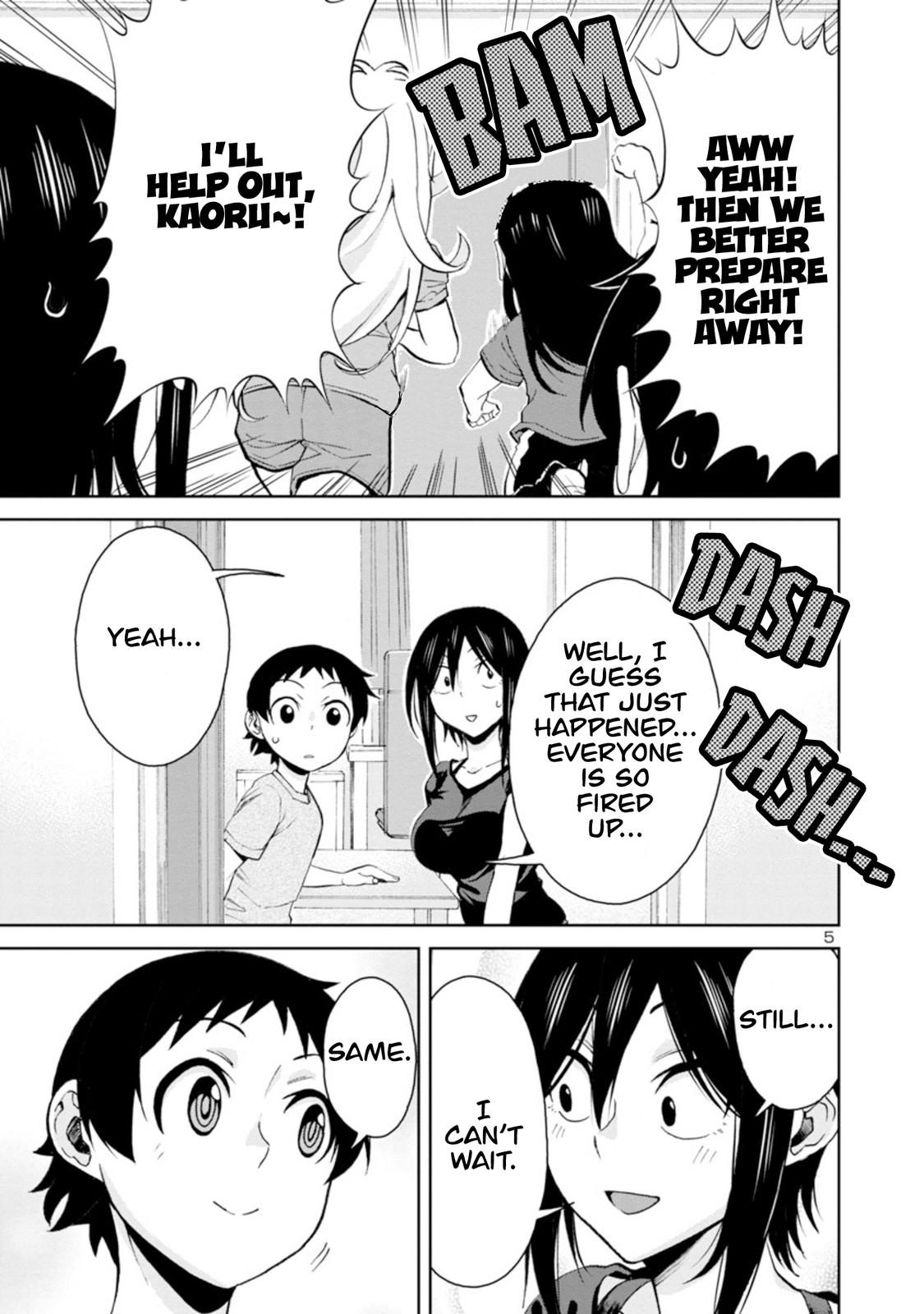 Hitomi-chan wa Hito Mishiri Chap 97 - Next Chap 98