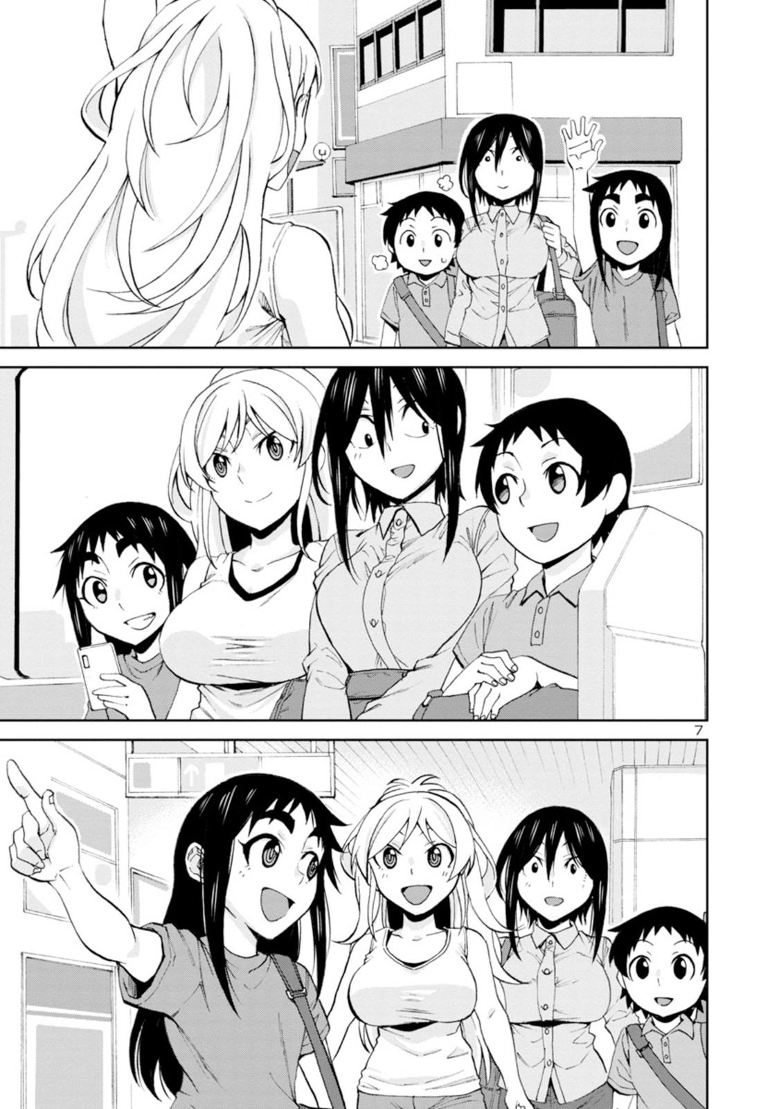 Hitomi-chan wa Hito Mishiri Chap 97 - Next Chap 98