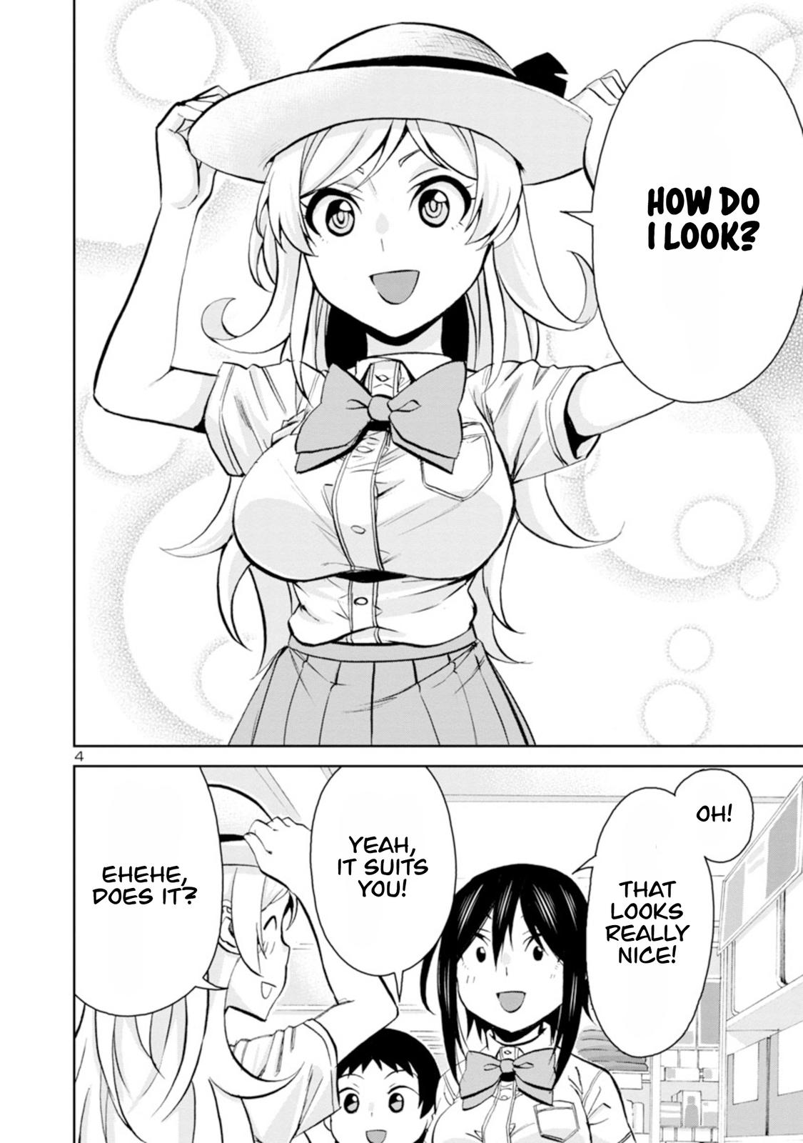 Hitomi-chan wa Hito Mishiri Chap 94 - Next Chap 95