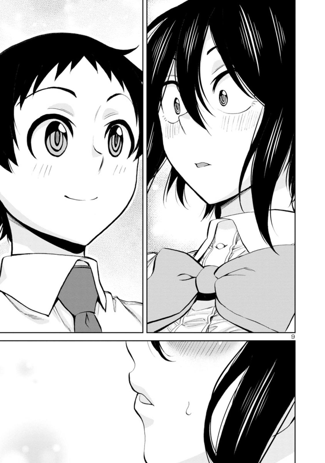 Hitomi-chan wa Hito Mishiri Chap 96 - Next Chap 97