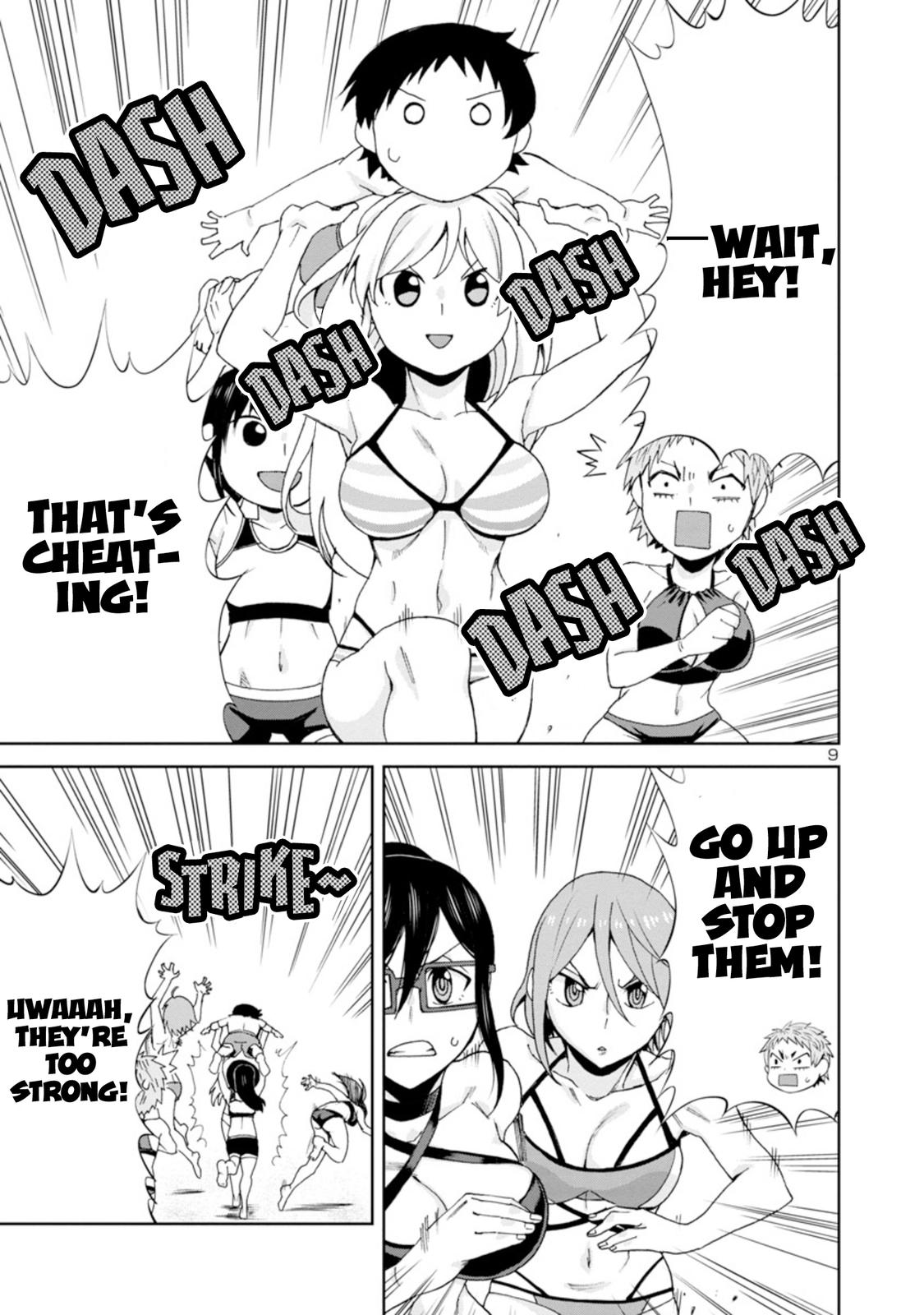 Hitomi-chan wa Hito Mishiri Chap 98 - Next Chap 99