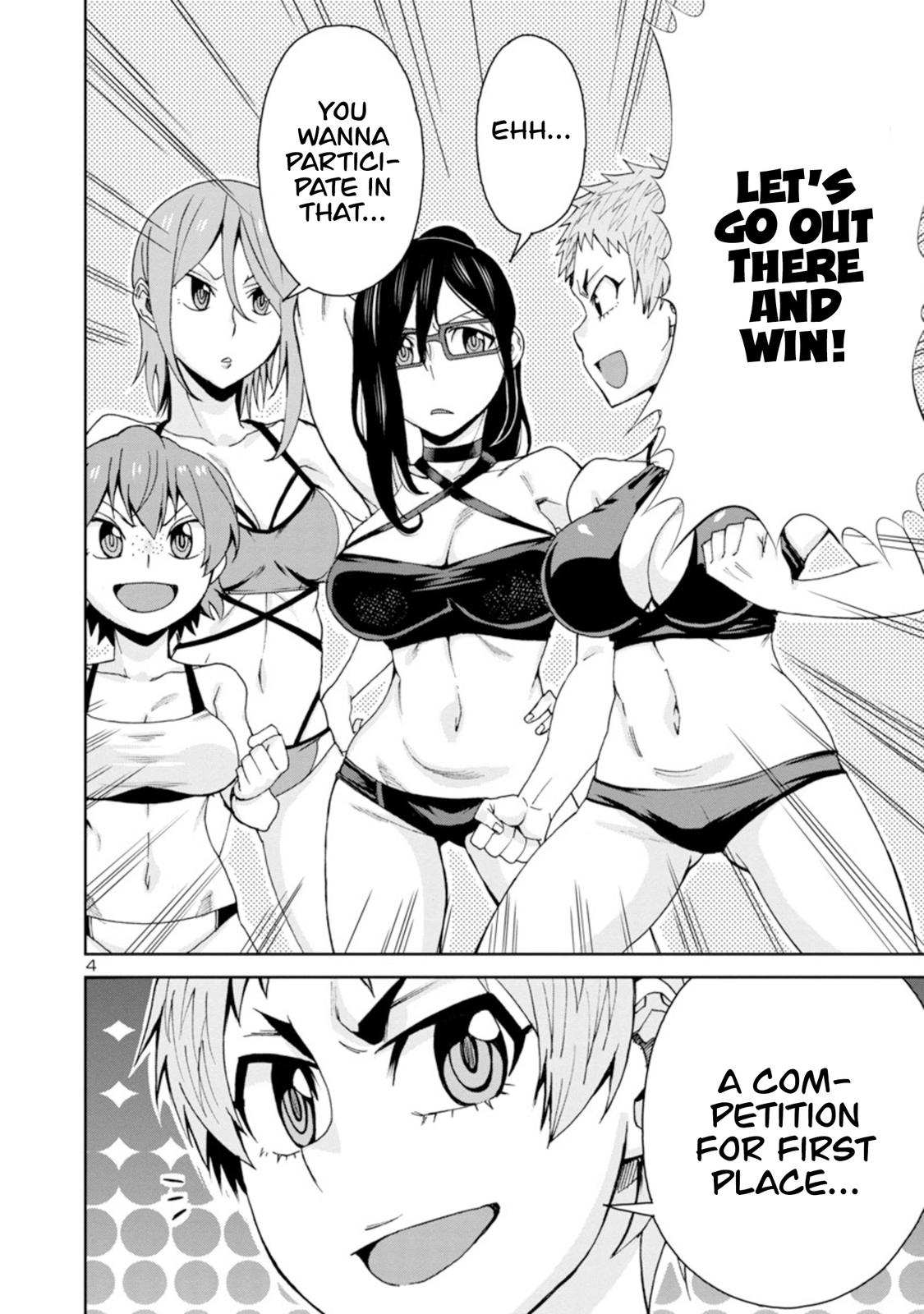 Hitomi-chan wa Hito Mishiri Chap 98 - Next Chap 99