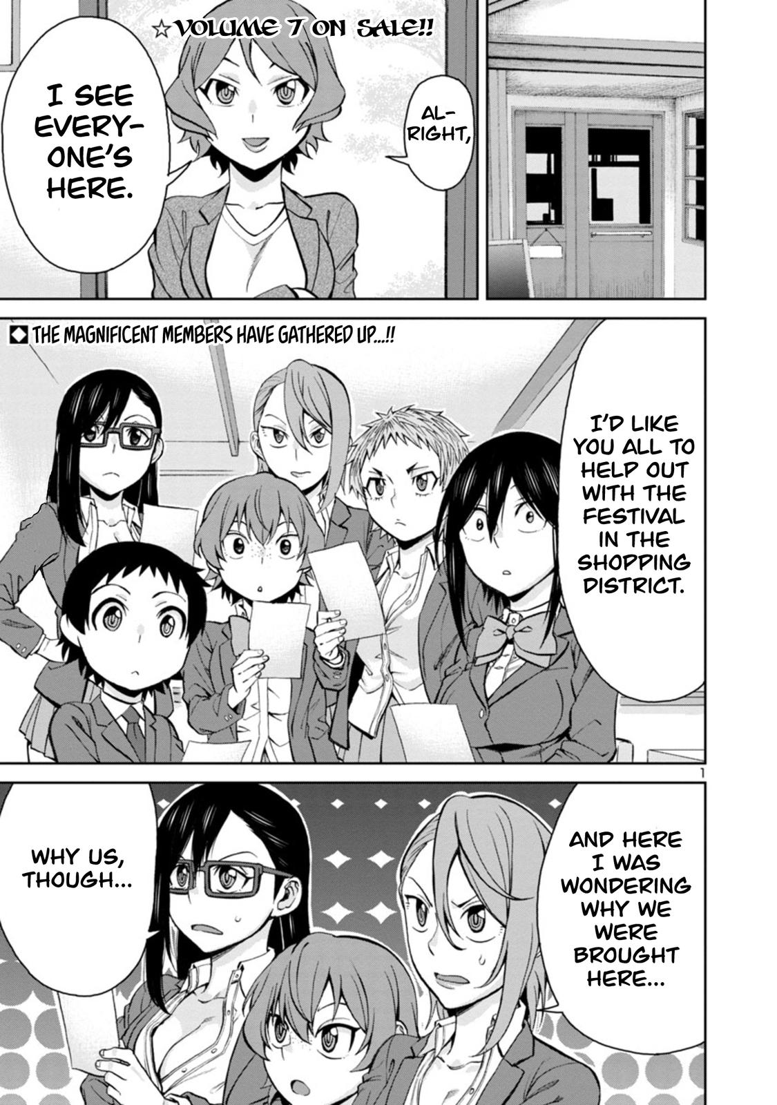 Hitomi-chan wa Hito Mishiri Chap 90 - Next Chap 91