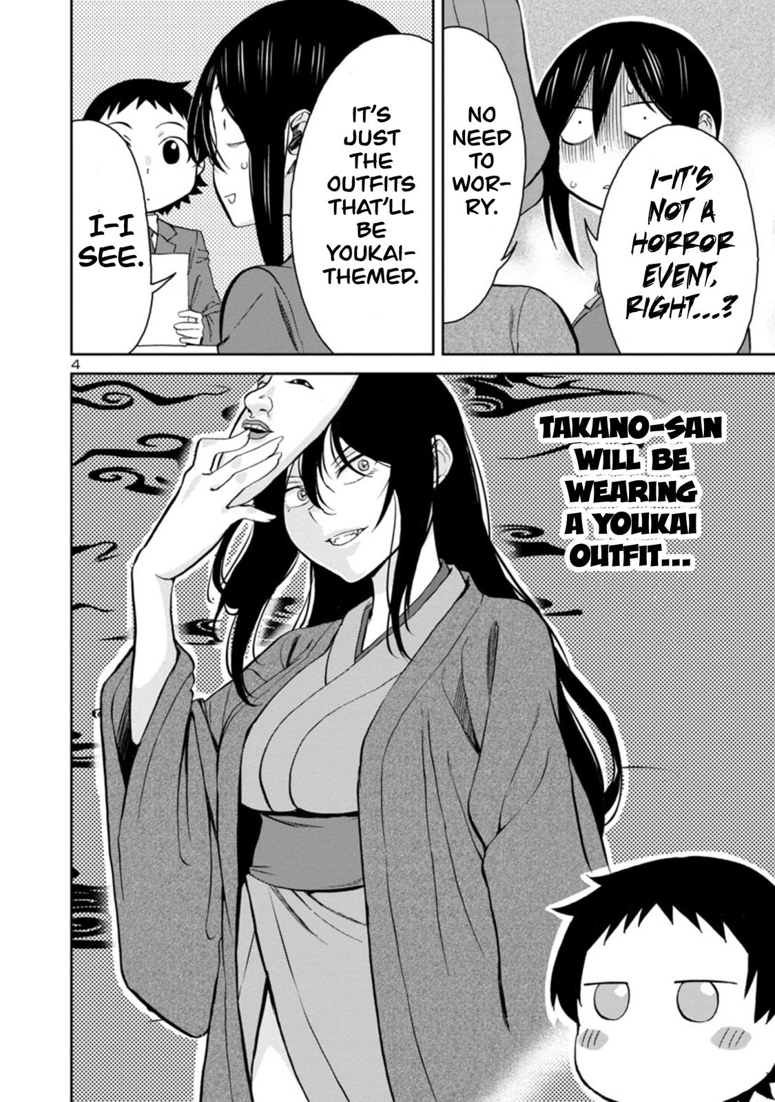 Hitomi-chan wa Hito Mishiri Chap 90 - Next Chap 91