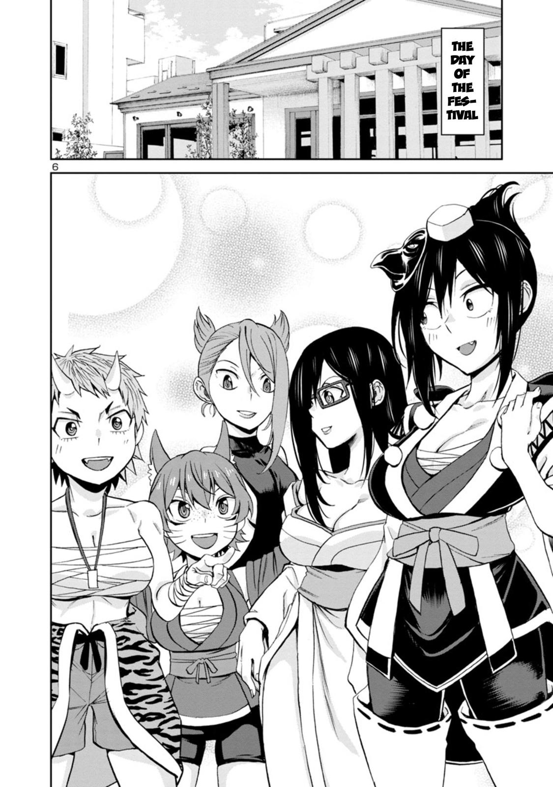 Hitomi-chan wa Hito Mishiri Chap 90 - Next Chap 91