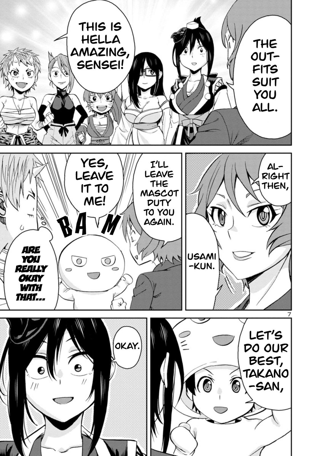 Hitomi-chan wa Hito Mishiri Chap 90 - Next Chap 91