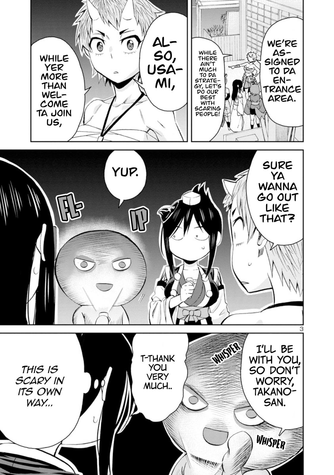 Hitomi-chan wa Hito Mishiri Chap 91 - Next Chap 92