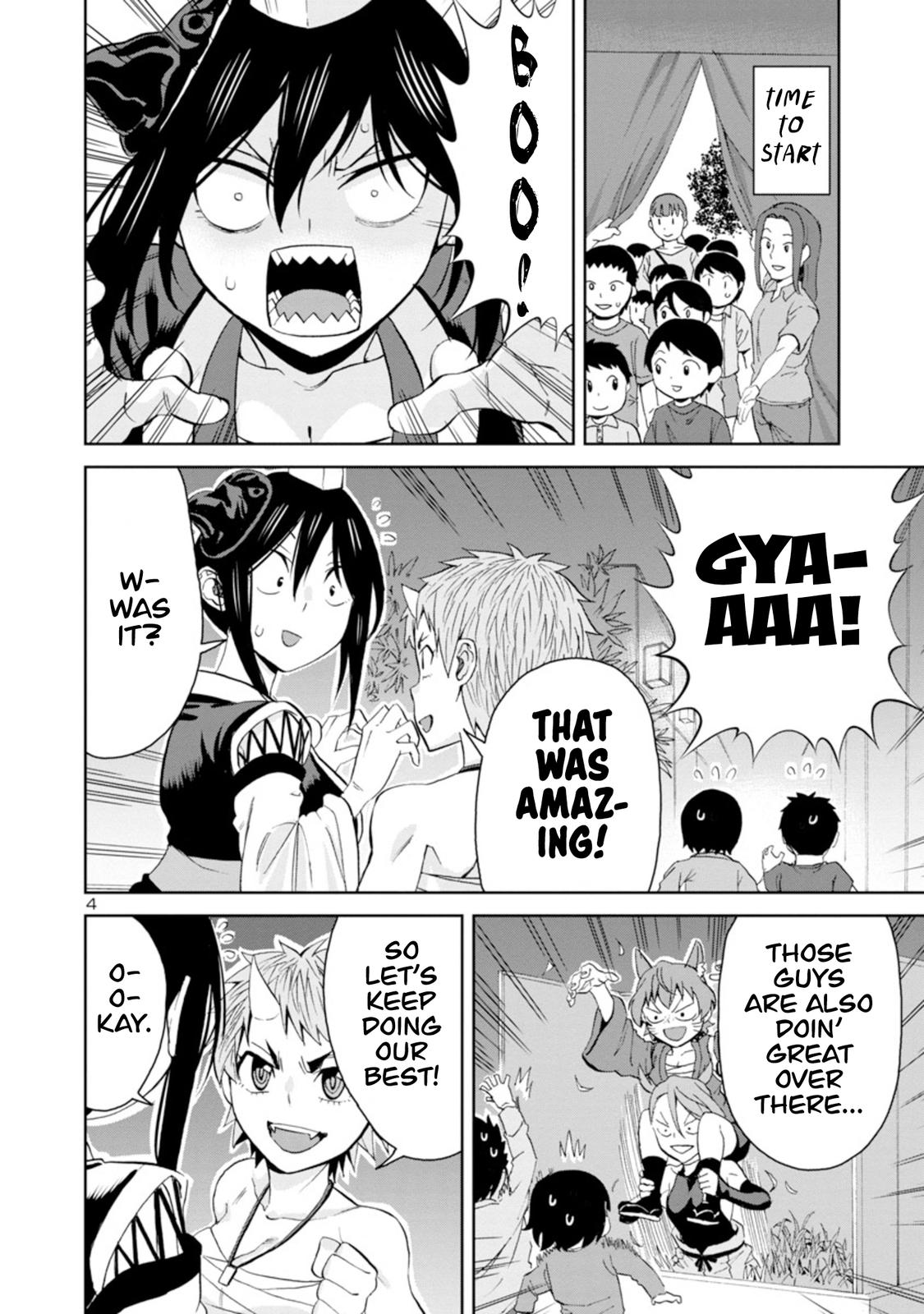 Hitomi-chan wa Hito Mishiri Chap 91 - Next Chap 92