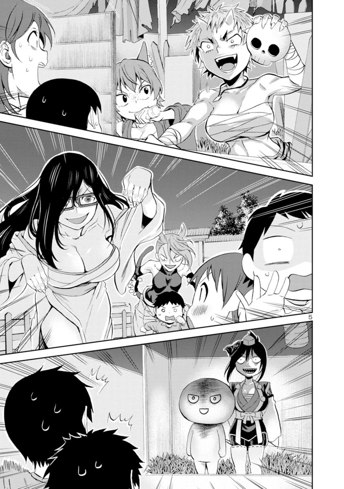 Hitomi-chan wa Hito Mishiri Chap 91 - Next Chap 92