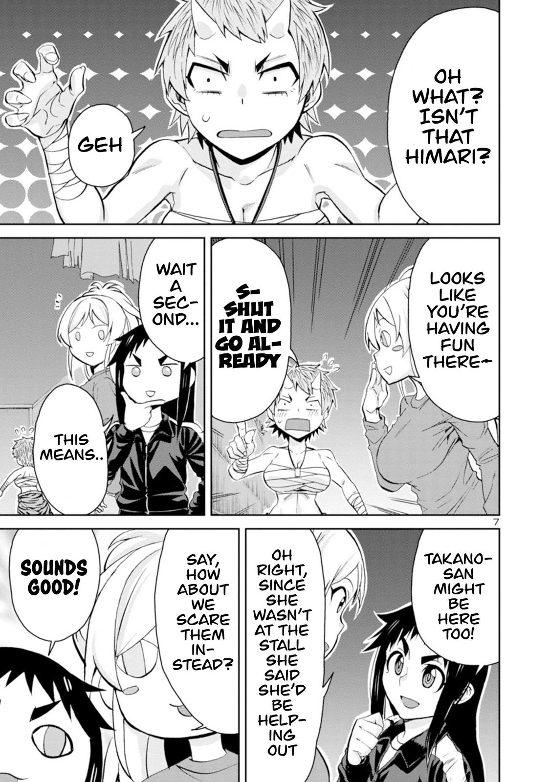 Hitomi-chan wa Hito Mishiri Chap 91 - Next Chap 92