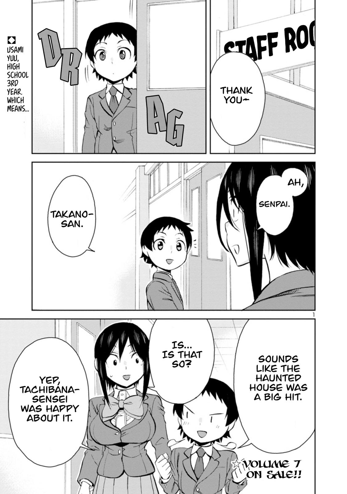 Hitomi-chan wa Hito Mishiri Chap 92 - Next Chap 93