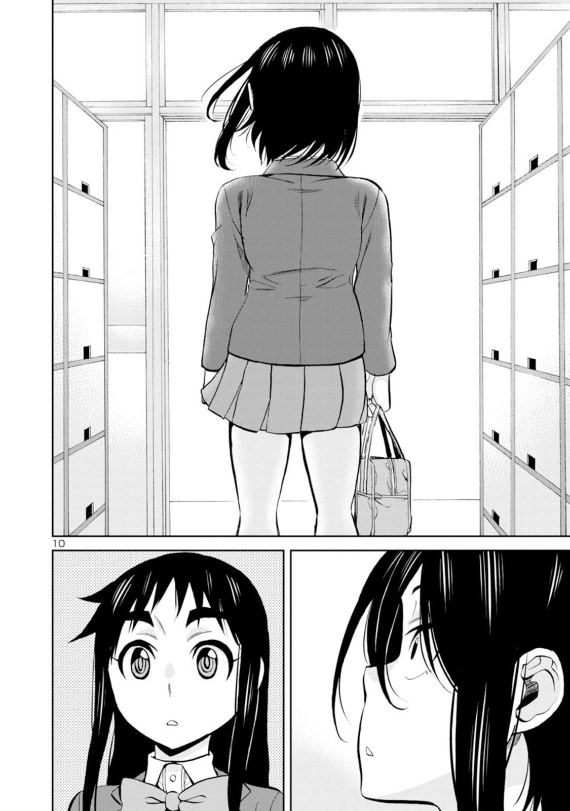 Hitomi-chan wa Hito Mishiri Chap 92 - Next Chap 93