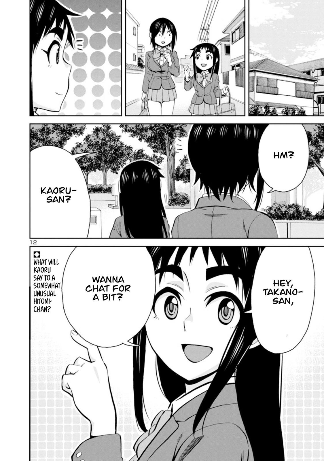 Hitomi-chan wa Hito Mishiri Chap 92 - Next Chap 93