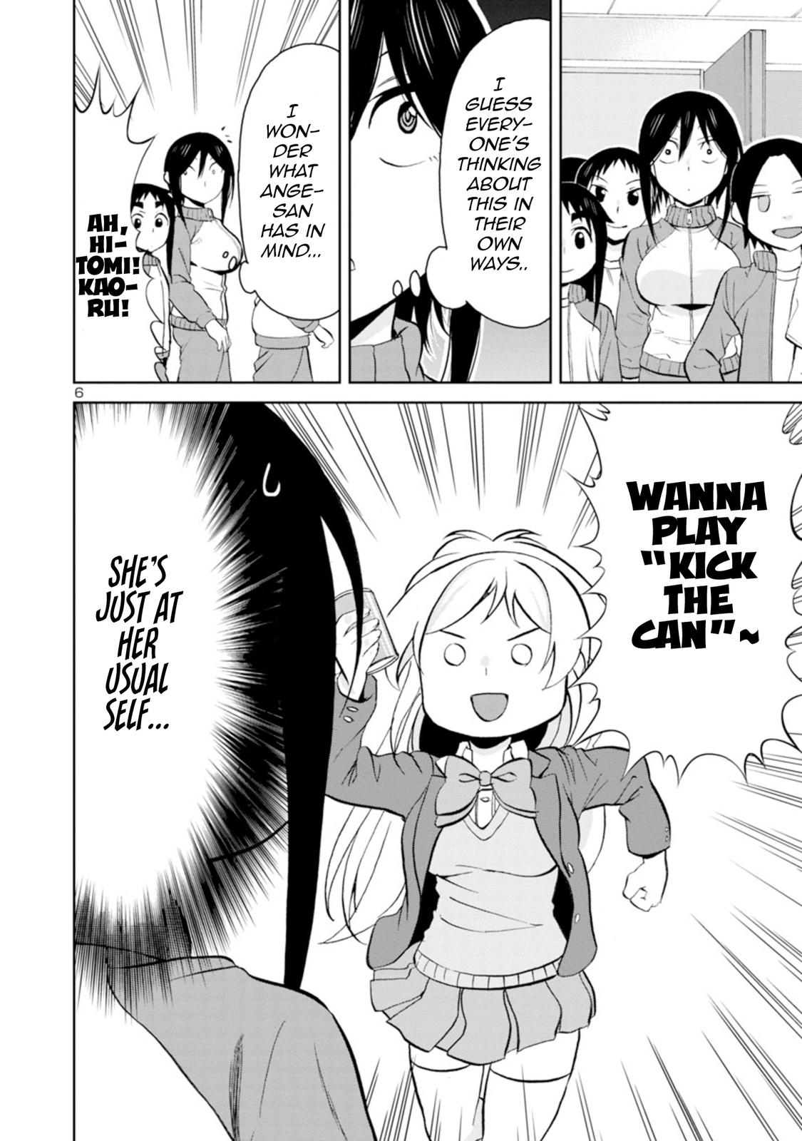 Hitomi-chan wa Hito Mishiri Chap 92 - Next Chap 93