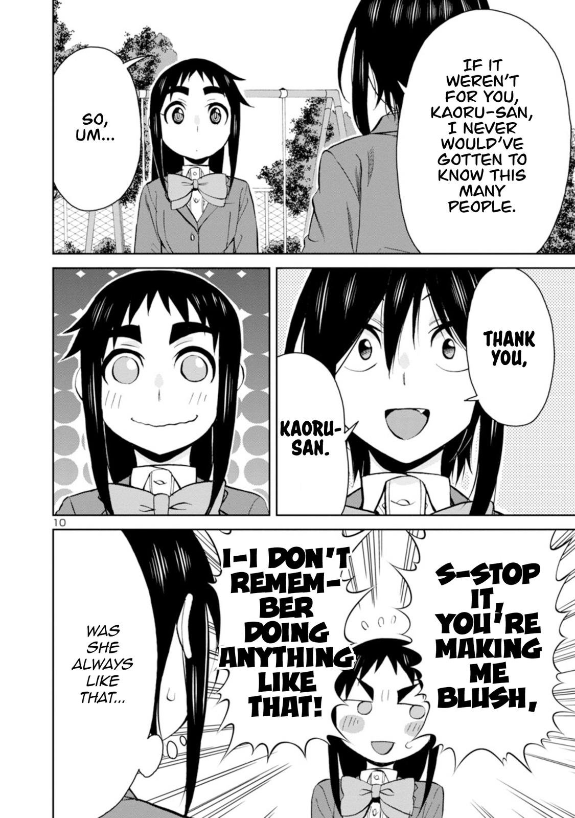 Hitomi-chan wa Hito Mishiri Chap 93 - Next Chap 94